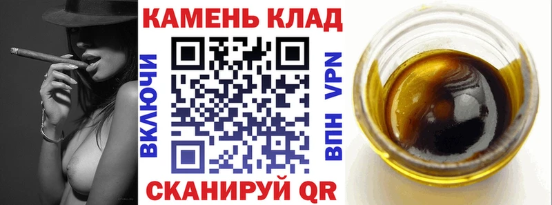 Где можно купить наркотики Пыталово МАРИХУАНА СК ГАШИШ LSD-25 МЕФ