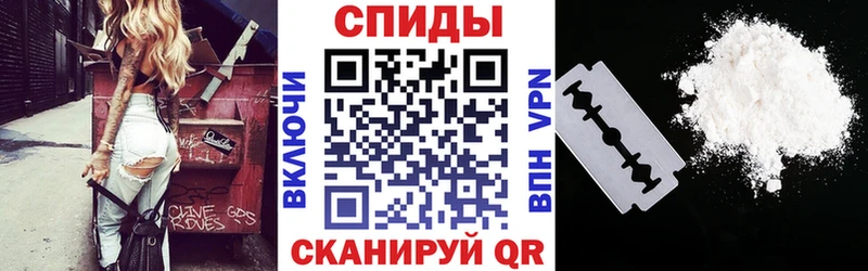 АМФ Розовый  Пыталово 