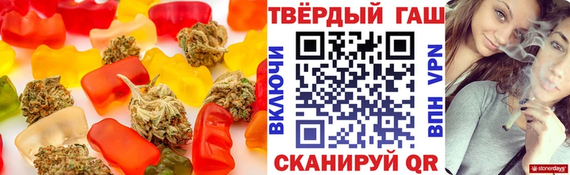 кракен ТОР  Пыталово  Canna-Cookies марихуана 