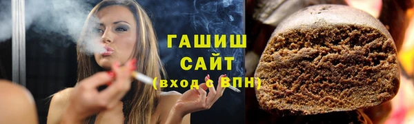 марки lsd Аркадак