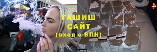 стафф Арсеньев