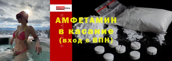 марки lsd Аркадак
