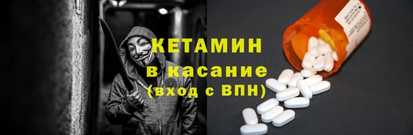 марки lsd Аркадак