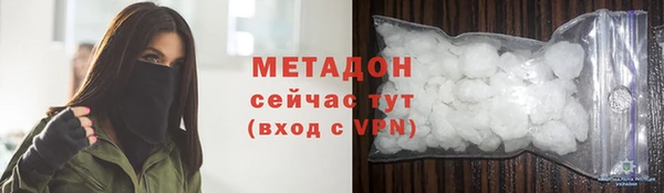 СК Балабаново
