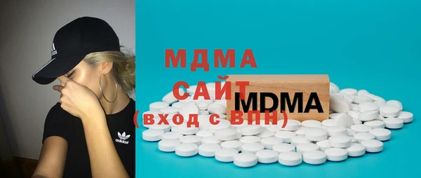 марки lsd Аркадак