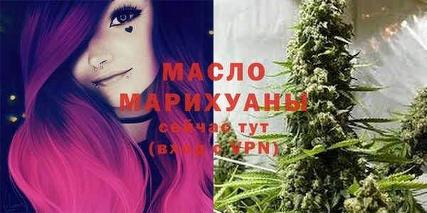 марки lsd Аркадак