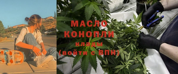 марки lsd Аркадак