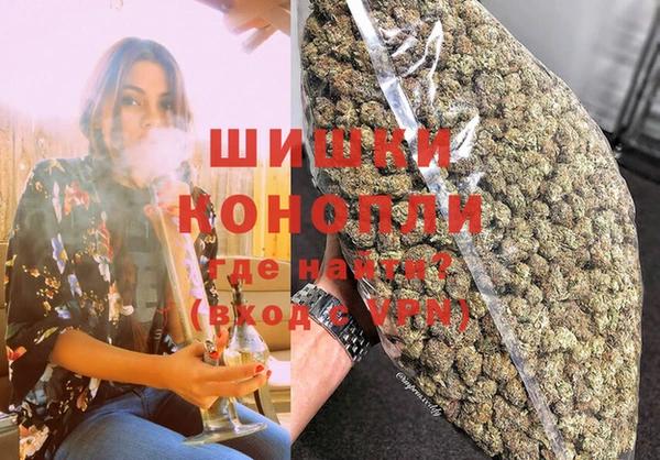 марки lsd Аркадак