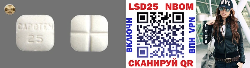 ЛСД экстази ecstasy  Пыталово 